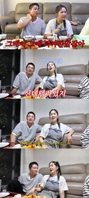 '한의사와 결혼' 장영란 &${esc.h}34;시어머니가 결혼 반대&${esc.h}34;