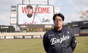 한화의 투자는 어디까지…반대로 잠잠한 롯데