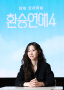 &${esc.h}34;환승 아닌 재회연애? 현지·백현 세기의 사랑&${esc.h}34;