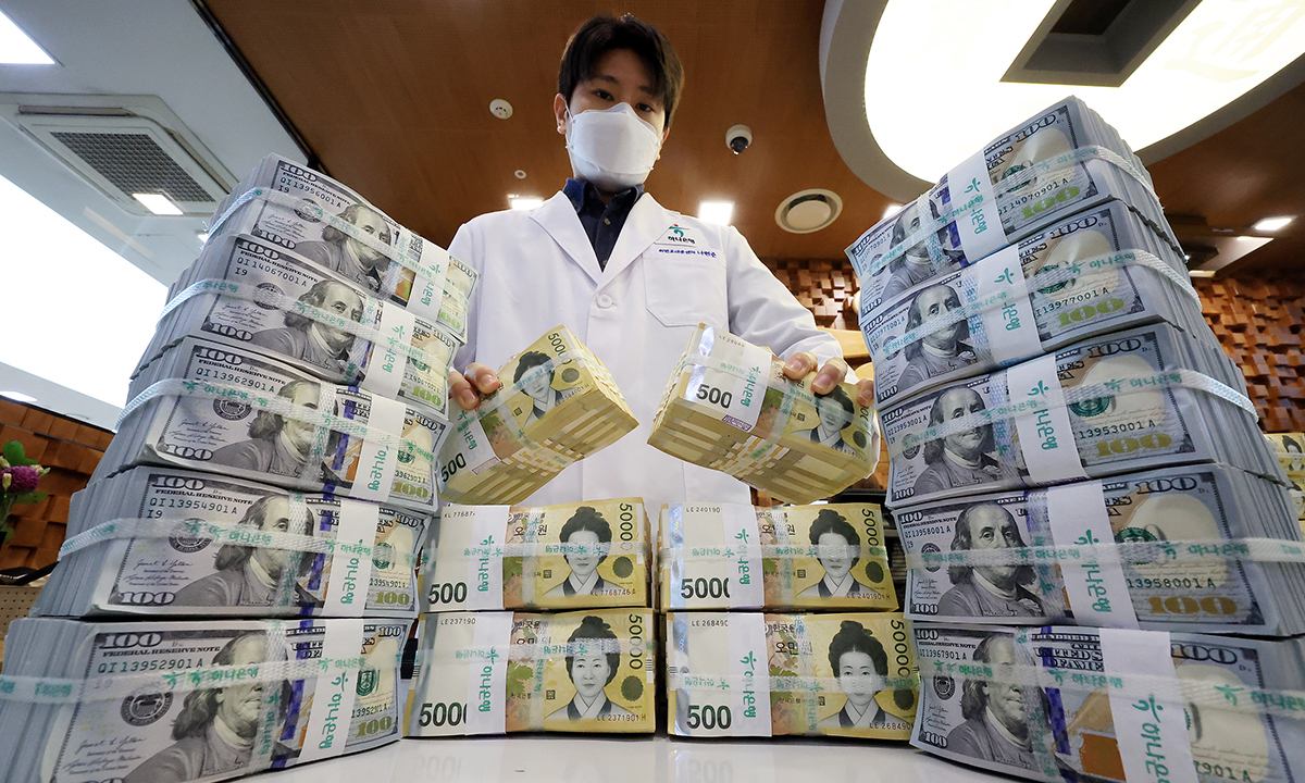 원화 실질가치 금융위기 이후 최저 | 세계일보