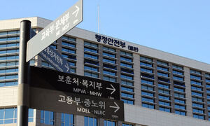 개도국 ‘K행정 서비스’ 벤치마킹 러브콜