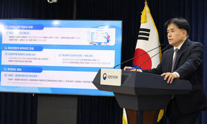 공무원 ‘복종의무’ 76년 만에 사라진다