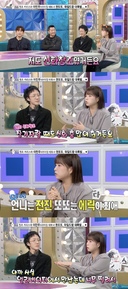 38만 유튜버 권또또 &${esc.h}34;신화 팬…이민우 말고 에릭&${esc.h}34;