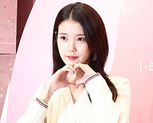 아이유 '눈부신 미모'