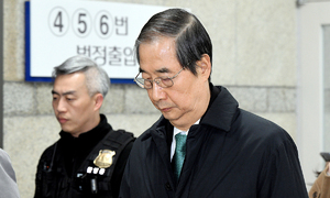 ‘내란 방조 혐의’ 한덕수 징역 15년 구형