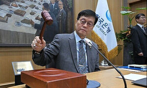 한은, 기준금리 4연속 동결…연 2.50%