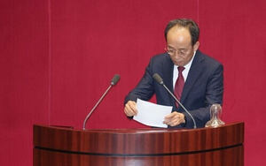 추경호 체포동의안 국회 본회의 가결…내달초 영장심사 받을 듯