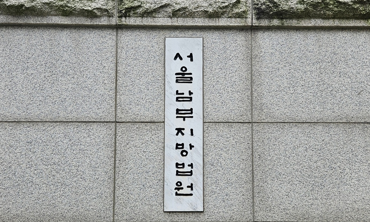 `ȸ нƮƮ 浹` ִ  ǿ 28 1 