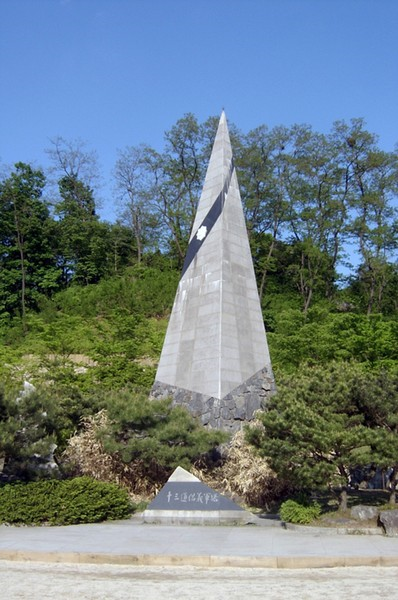 보훈부, 12월의 독립운동에 13도 창의군 선정