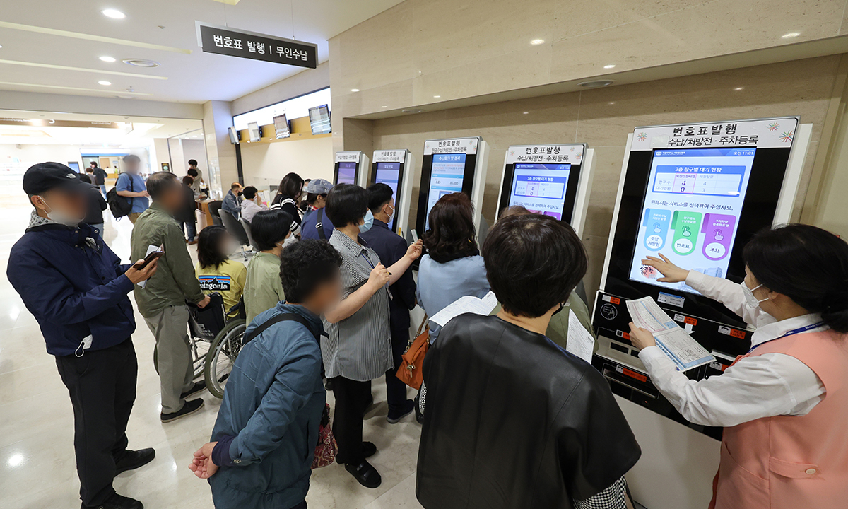 2024  Ǻ  50 ġ5Ⱓ 39% 