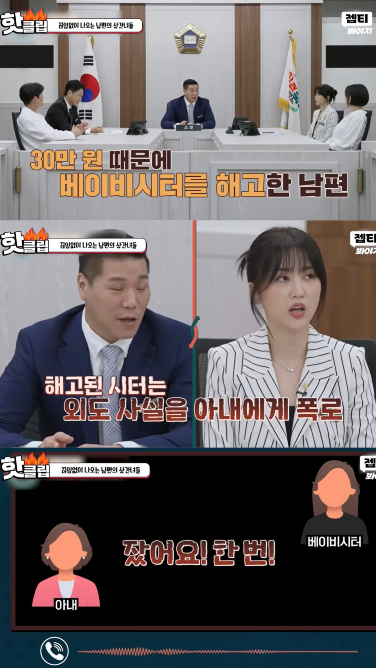 ,  ! Ű  ̺ ҷ (ȥķ)