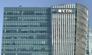 法 "유진그룹 YTN 인수 취소…‘2인 방통위’ 의결 위법"