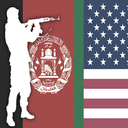 [설왕설래] 끝나지 않은 아프간전 악몽