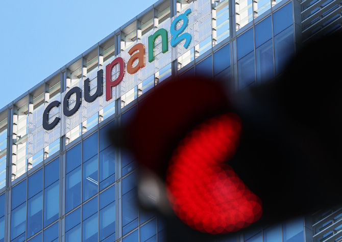 "당신 정보 안다" 다수 협박 피해<br>쿠팡, 경찰엔 신고않고 '쉬쉬'