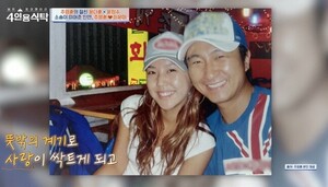 주영훈, 아내 이윤미 소속사에 16억 손배소 당했다…왜?