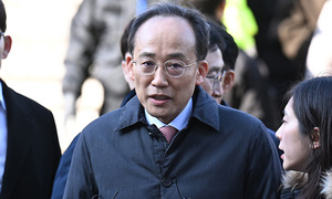 '계엄 해제 방해' 추경호 구속심사 시작