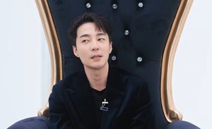 로이킴 '성형 전 사진' 해명… "사춘기가 날 못생기게 만들어"