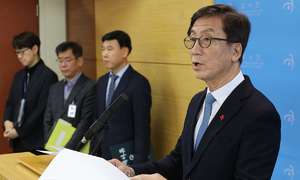 “인간으로서 부끄러운 행위”… 尹 시절 감사에 고개 숙인 감사원