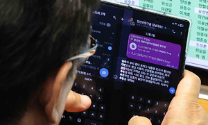 문진석-김남국 인사청탁 문자 논란…대통령실 "엄중 경고"