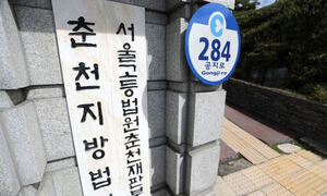 무차별 폭행에 의식불명→투병 중 사망…'살인 고의' 무죄