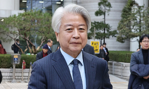 검찰, 노웅래 1심 무죄에 항소…"디지털 증거 통일적 기준 필요"