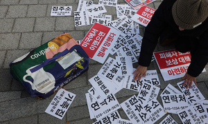 “쿠팡, 미국서 이랬으면 진작 망했다”… 개인정보 유출 피해 보상은 어떻게