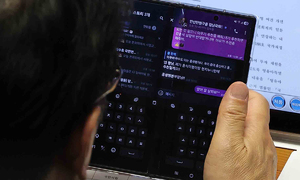 문진석 “추천 좀 해줘”… 김남국 “훈식이형·현지누나한테  추천할게요!!”