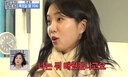 금융인 결혼 강지영 &${esc.h}34;빨래 개는 법 묻는 남편…난 배웠냐&${esc.h}34;
