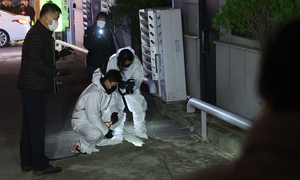 창원 ‘모텔 흉기 난동’ 20대, 미성년자 성범죄 전력