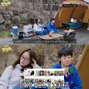 공효진, ‘10만 유튜브 채널’중단...“거듭된 실망”('천개미이천희')