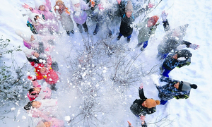 북한 노동신문에 실린 금주의 사진 뉴스 [NK 포토이슈]