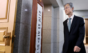 법원장 만난 조희대… "그릇된 사법 개편 국민 피해"