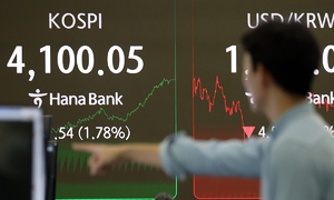 코스피, 3주 만에 4100선 마감…외인·기관 2조 ‘쌍끌이’