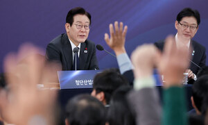 李 "지역균형발전은 국가생존 전략… 성장 거점 필요"