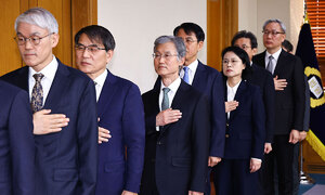 법원장들 '내란재판부' 우려에…與 "국민 향한 겁박"