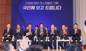 대통령실 “내란재판부 위헌 최소화, 與와 공감”