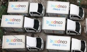 “맞벌이 어떡하라고”…‘새벽배송’ 금지 반대 청원 국회 간다