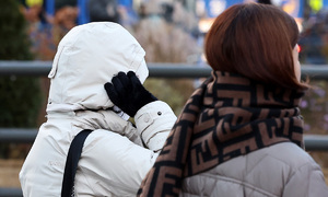 전국 대부분 영하권…남부지방 아침 기온 최대 7도 ‘뚝’ [내일날씨]
