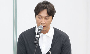 '결박 환자 사망' 양재웅 부천 모 병원, 3개월 업무정지 처분