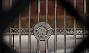 대법, '사법제도 개편 공청회'…각계 의견 수렴