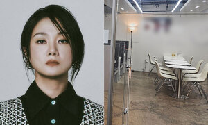 박나래 ‘주사이모’ 사무실 가보니…“40개월 넘게 임대료 미납” [밀착취재]