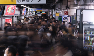 출퇴근 어쩌나… 11일부터 철도 무기한 총파업
