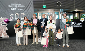 국중박, 사상 첫 관람객 600만 넘었다