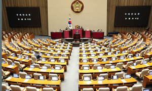 국회, 본회의서 은행법 개정안 표결… 與 주도 통과 전망