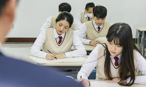 "고대 문자 같고 '미친 수준'"…BBC가 본 한국 수능 영어