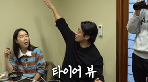 정석원 &${esc.h}34;백지영 반지하집 데려가… 쓰레기 주워 계란 사 먹었다&${esc.h}34;