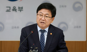 교육장관 “수능폐지, 현장 혼란 염려”