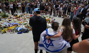 무슬림 父子 ‘반유대주의 테러’… IS·이란 연관설 솔솔