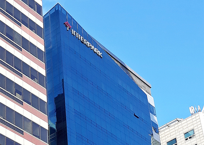 위메프 이어 인터파크커머스도 파산<br>'미정산사태' 큐텐 계열사