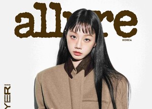 혜리, 미모가 재밌네… 페라가모와 함께한 새해 화보